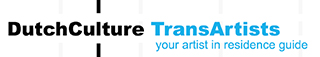 Dutch Culture | Trans Artists Logo