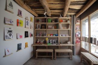 Farside Collective