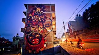 Wall art near AIAR in Kathmandu