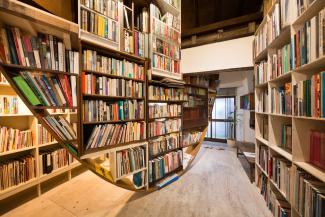 KAB Library and Residency