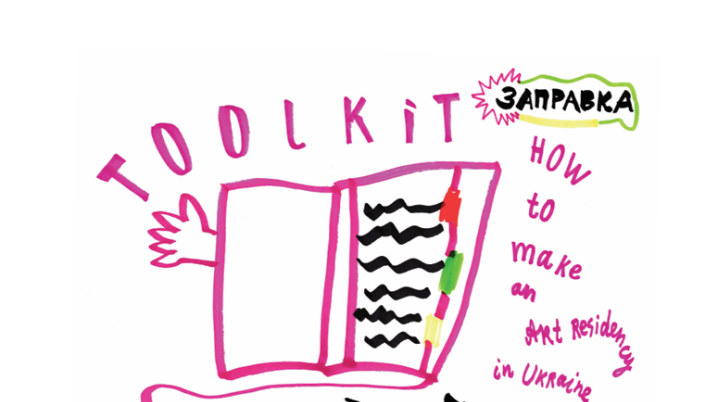 Toolkit by Zapravka