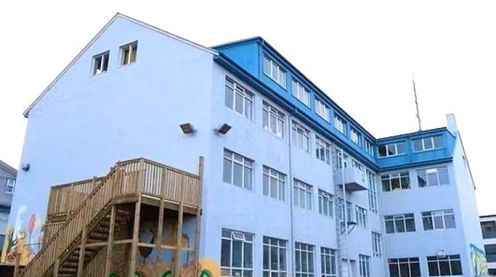 SÍM Residency