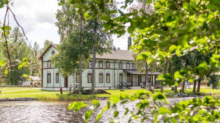 Art Centre Salmela 