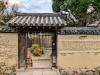 Toma house air gate japan 2025